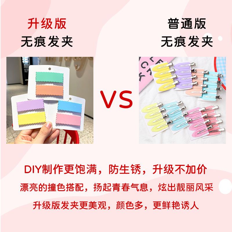 Kẹp Tóc Mái / Kẹp Tóc Tự Làm Thủ Công Dễ Thương Ngọt Ngào