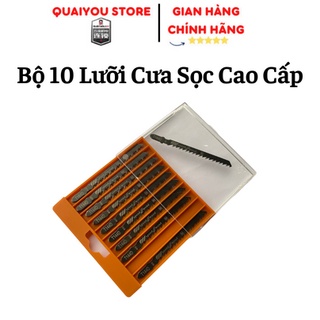 Bộ 10 Lưỡi Cưa Lọng - Cưa Sọc Cao Cấp T144D - Lưỡi Cưa Cho Máy Cưa Lọng, Cưa Sọc