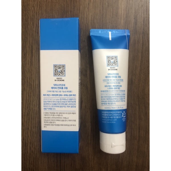 Kem se cồi mụn Claheal chuẩn Hàn | BigBuy360 - bigbuy360.vn