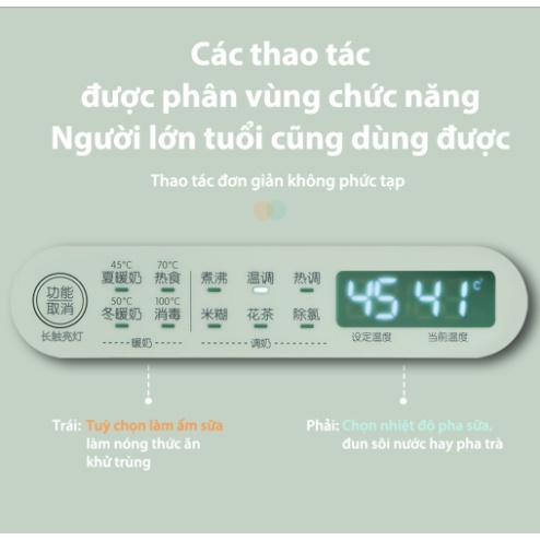 Bình Đa Năng, Giữ ấm Và Hâm Sữa Bear TNQ-A12L1- Hàng Chính Hãng Bảo Hành 18 Tháng