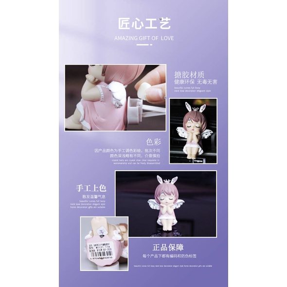 Auto Perfume Air Outlet Aromatherapy Decoration Supplies Ornament Girls Cute Car inside Solid Balm Long-Lasting Light Perfume eQME