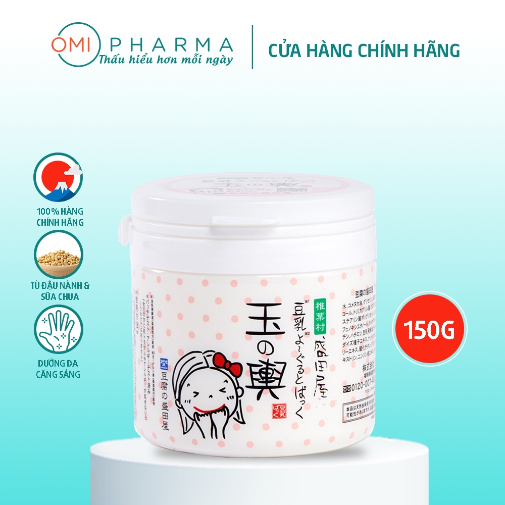 Mặt Nạ Tofu Tamanokoshi Chiết Xuất Đậu Nành Giúp Dưỡng Ẩm Và Làm Sáng Da Nhật Bản (150 gr)