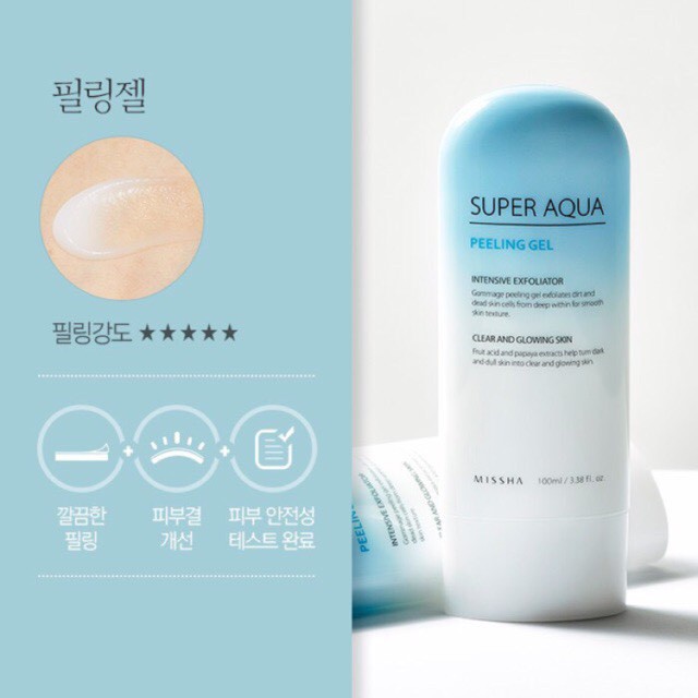 TẨY TẾ BÀO CHẾT MISSHA SUPER AQUA (MẪU MỚI)