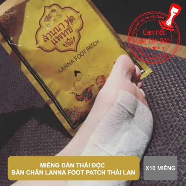 Miếng dán thải độc bàn chân Lanna Foot Patch Thái Lan | BigBuy360 - bigbuy360.vn
