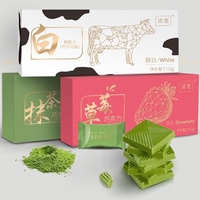SOCOLA MIX VỊ MÓN ĂN YÊU THÍCH CHO MỌI THÀNH VIÊN HÀNG THƠM NGON MỚI NHẤT