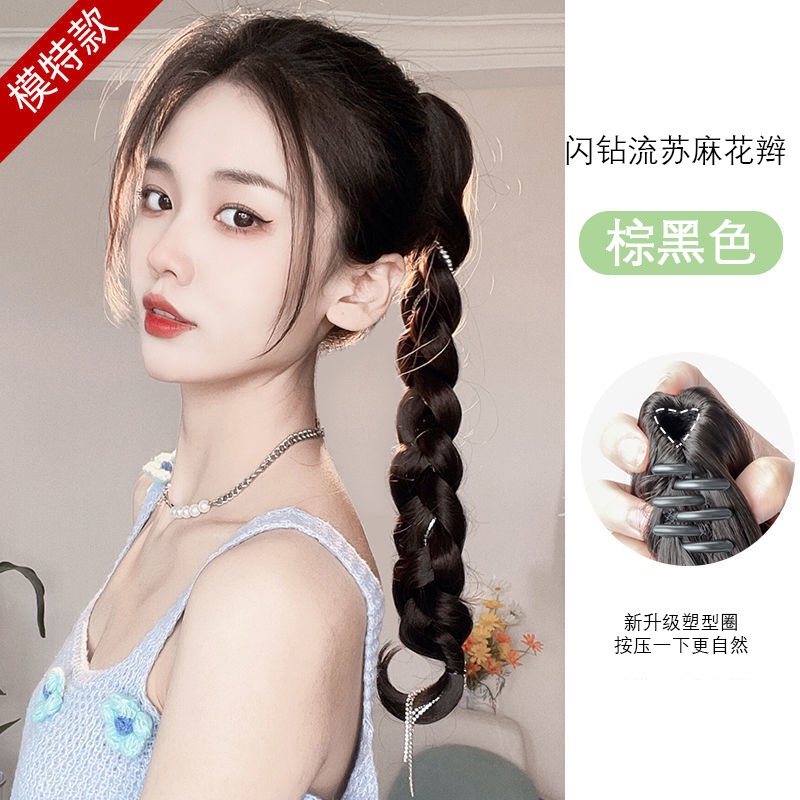 Tóc giả MISS FANCY kiểu đuôi ngựa thắt bím 45cm ngọt ngào dễ thương