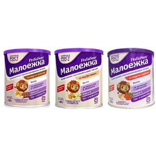 Sữa pediasure nga đủ vị 400gr và 850gr - hàng air - date 2022