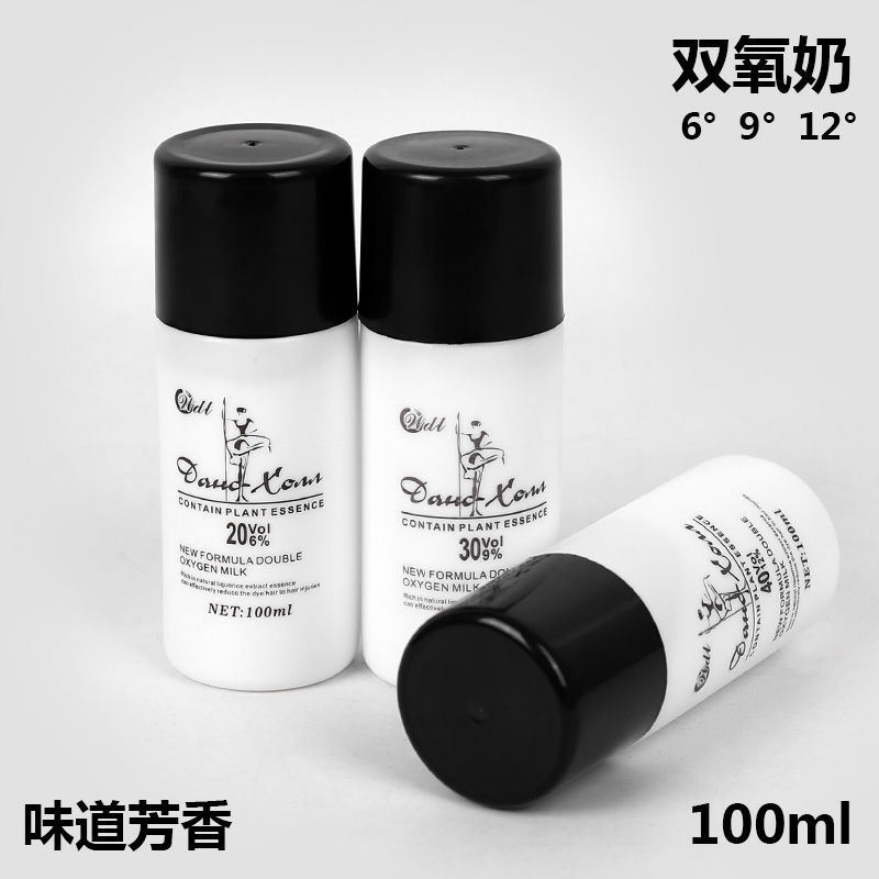 Nước hoa hydrogen peroxide dành cho tiệm salon tóc 6%9°12 LAMUSELAND 【 ️】hl21.8.7