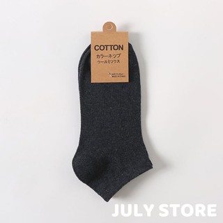 🔥FREESHIP🔥 SET tất vớ cổ ngắn COTTON basic phong cách vintage