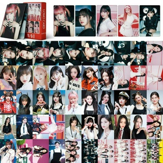 Set 55 lomo card ive-wave 2023