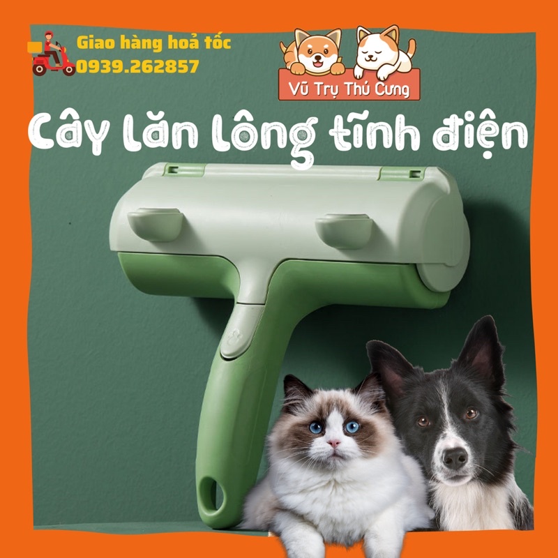 Cây lăn lông chó mèo tĩnh điện cao cấp, lăn bụi quần áo, sofa, vệ sinh giường nệm, màu xanh tai mèo