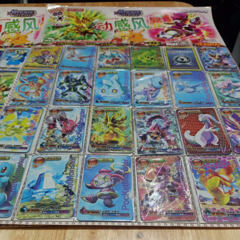 Bộ 120 thẻ bài pokemon card game lụa dẻo 120 loại mới nhất dành cho bé