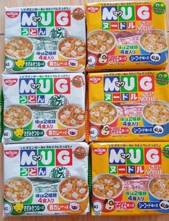 [Date:10/2021] Mì Mug Nhật Bản.