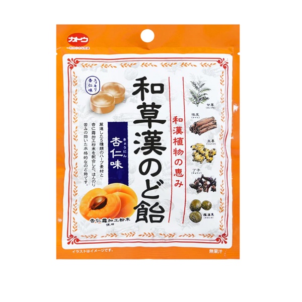 Kẹo ngậm thông cổ thảo dược Kato Nhật Bản 65g vị mơ, mật ong giúp thông cổ, giảm ho, đau rát họng