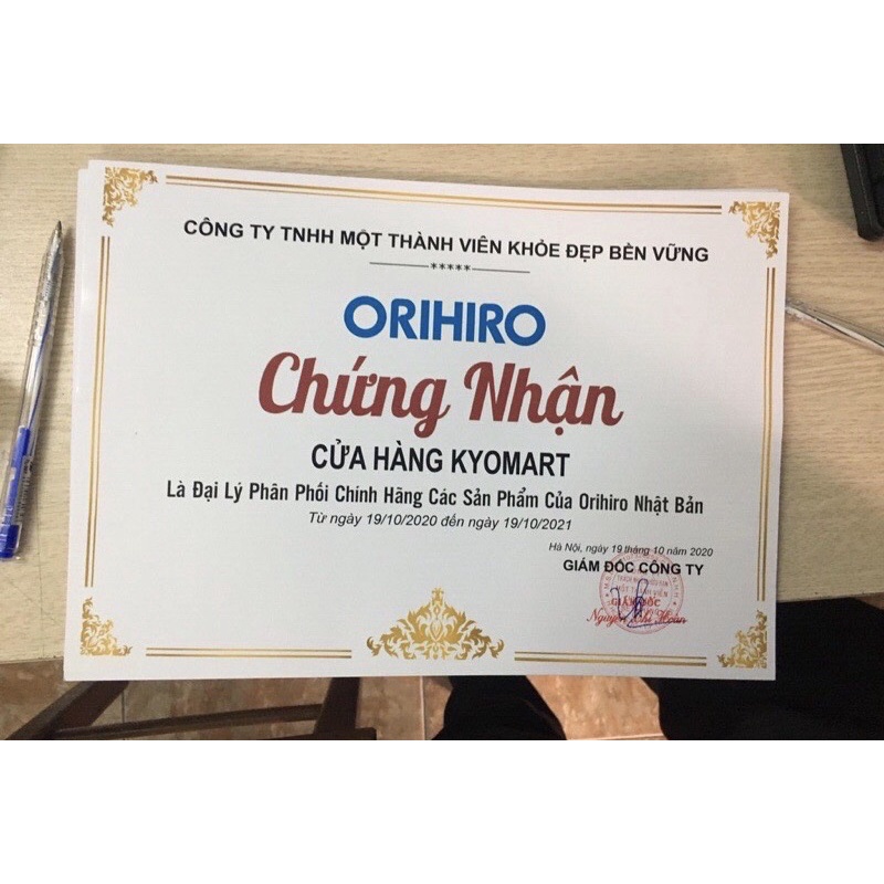 Trà nghệ Orihiro 60 gói Nhật Bản