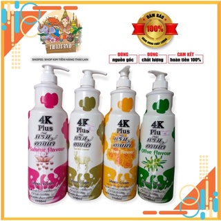 Sữa tắm 4k plus 1150ml thái lan, được chọn mùi