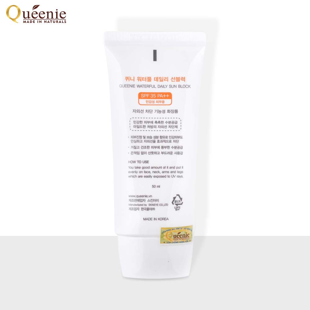 Kem Chống Nắng SPF 35PA++ Queenie AC Pure Trắng Da Cho Da Nhạy Cảm Da Mụn 50ml