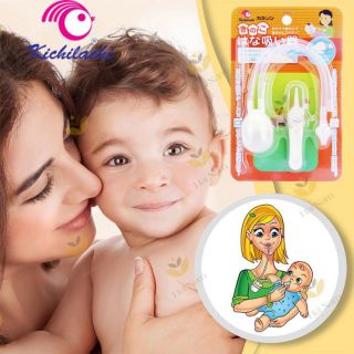 Hút mũi kèm gắp rỉ mũi