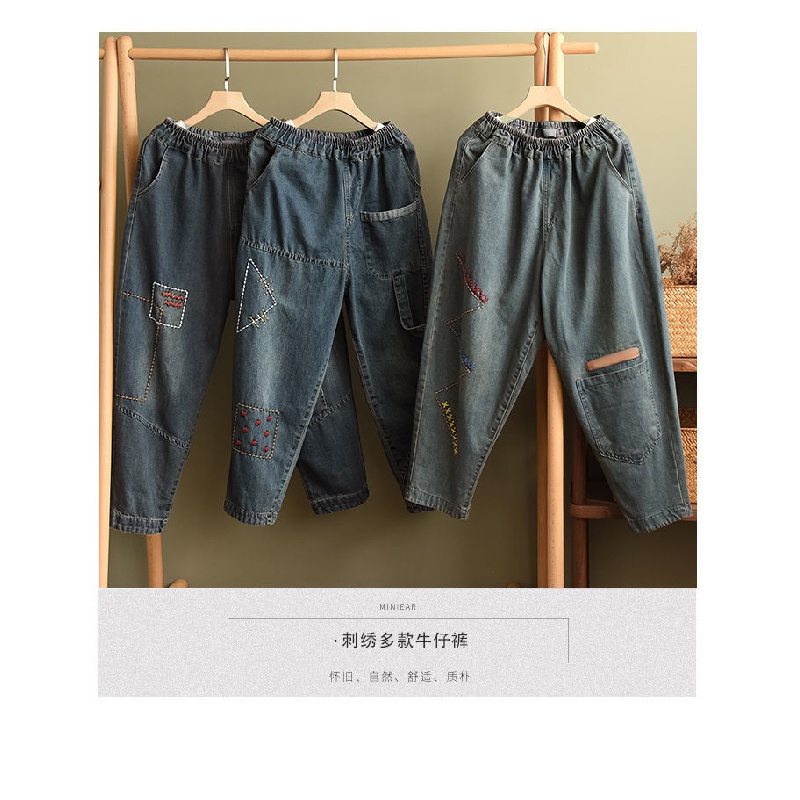 Quần Jeans Nữ Lưng Cao Ống Rộng Thêu Hình Củ Cà Rốt Thời Trang