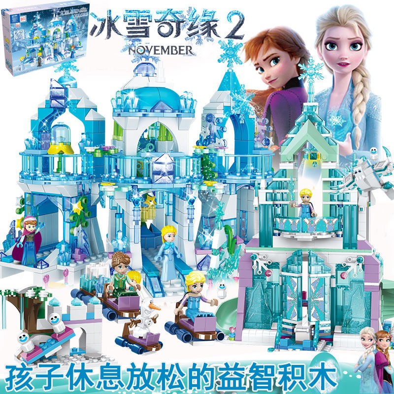 Bộ Lắp Ghép Lego Nhân Vật Nữ Hoàng Băng Giá 10 Series