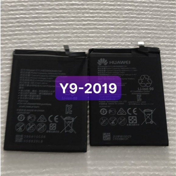 Pin Huawei Mate 9 / Y7 Prime / Y9 2019 / Mate 9 Pro HB396689ECW / HB406689ECW