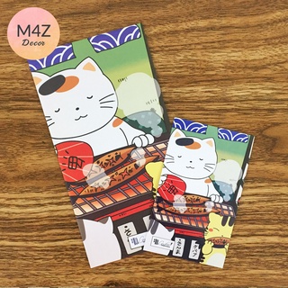 Lì xì mèo Nhật Bản, Lì xì Tết hot trend | Tặng postcard viết lời chúc năm mới