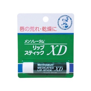 🇯🇵 Son dưỡng môi Rohto Mentholatum Nhật Bản