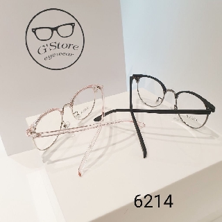 Kính Cận 6214 Gstore