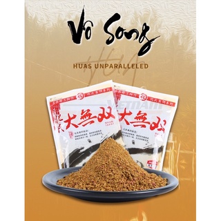 Mồi vô song hua