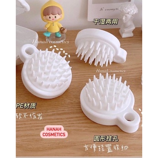 LƯỢC GỘI ĐẦU MASSAGE SILICONE