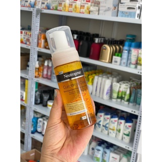 Sữa rửa mặt nghệ Neutrogena Curcuma .