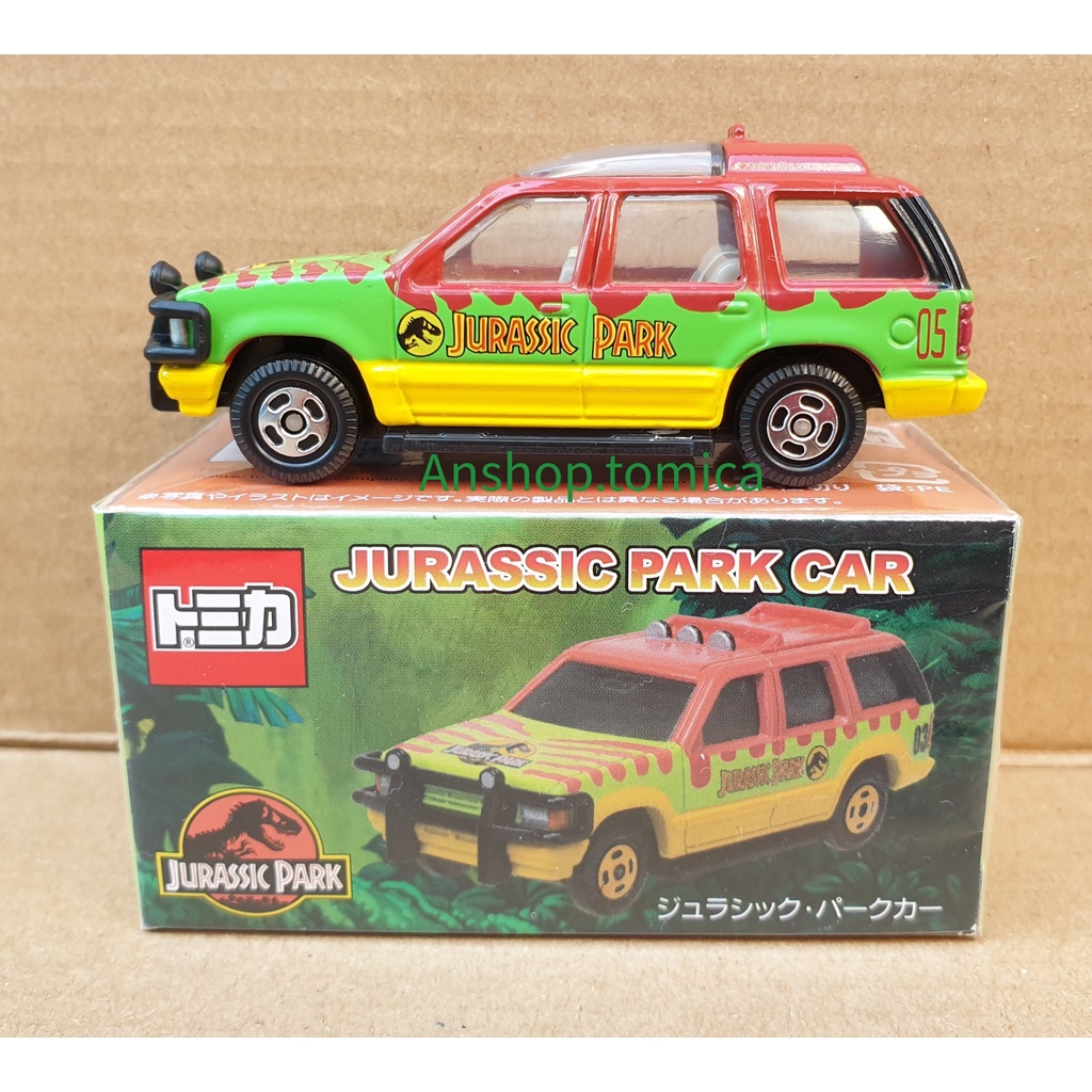 Mô hình xe Jurassic World Tour Vehicle tomica Nhật Bản No141