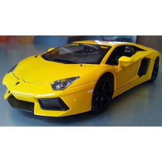 ✅ XE ĐIỀU KHIỂN LAMBORGHINI 