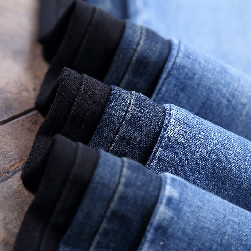 Quần Denim Dài Lưng Cao Co Giãn Tốt Thời Trang Mùa Thu Cho Nữ | BigBuy360 - bigbuy360.vn