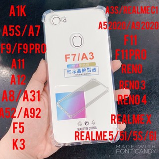 Ốp lưng trong chống sốc Oppo F7, A7 A5s F9 A15 A15s A11 A5 2020 A9 2020 A8 A31 A3s F11 F11pro A7 A12e