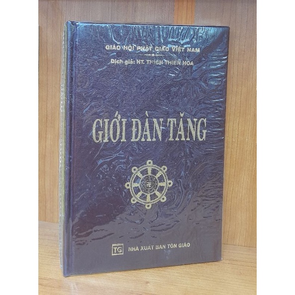 Sách - Giới Đàn Tăng