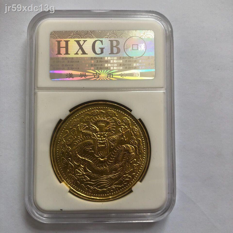 [hàng mới]Guangxu Bingwu triều đại nhà Thanh đồng tiền vàng Kuping một hoặc hai xu phân loại Hanxing của bộ sưu tập mạ m