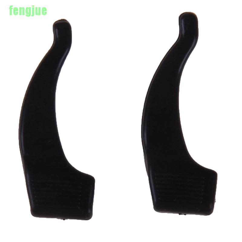 Fg Set 4 Cặp Dây Đeo Kính Chống Trượt | BigBuy360 - bigbuy360.vn