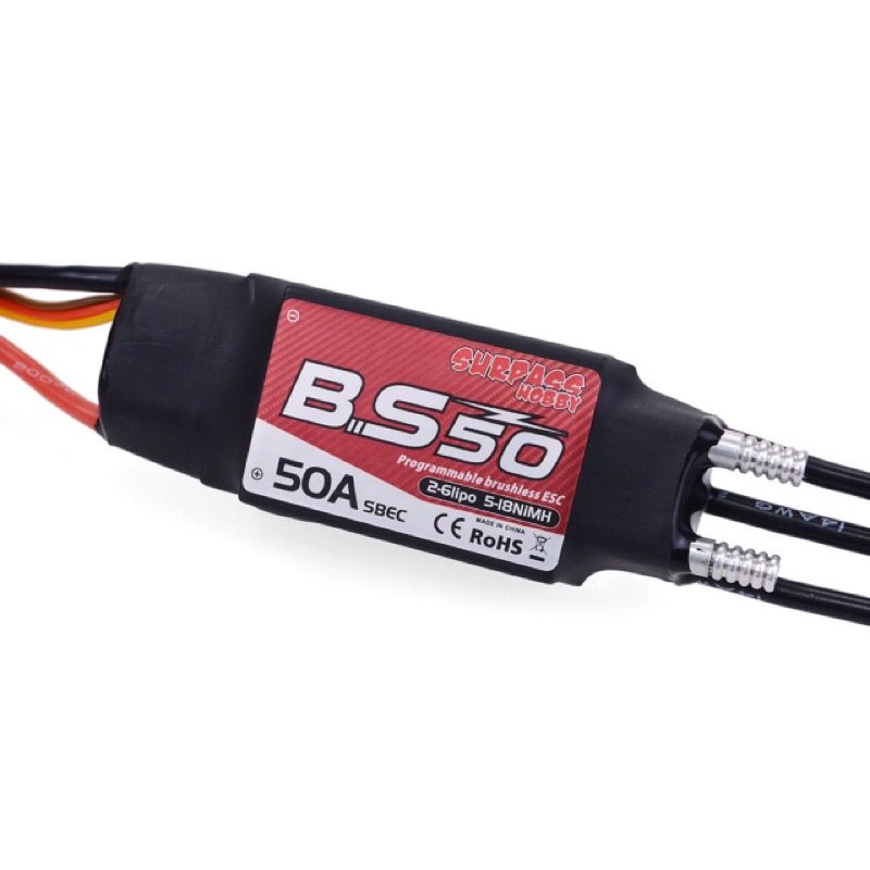 [HCM]esc brushless không chổi than surpass BS50 tản nhiệt nước,motor 2958 4480kv+29-s