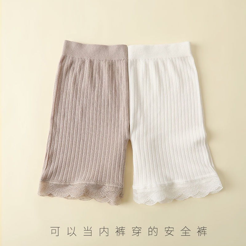 Jiashucheng Quần Lót Boxer Cotton Nguyên Chất Không Lộ Đáy Chống Chói Phong Cách Mỏng Không Uốn Cong Cho Nữ
