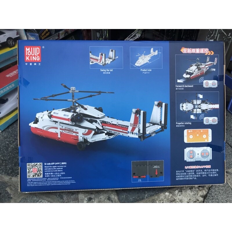 Xếp hình nonlego Technic - Mould King 15012