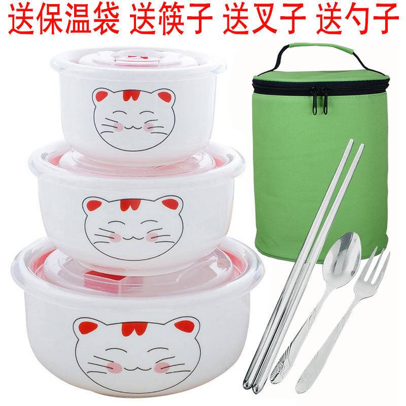 Hộp cơm Tròn Chia Ba Tầng Cách Nhiệt Bằng Gốm Có Thể Dùng Trong Lò Vi Sóng