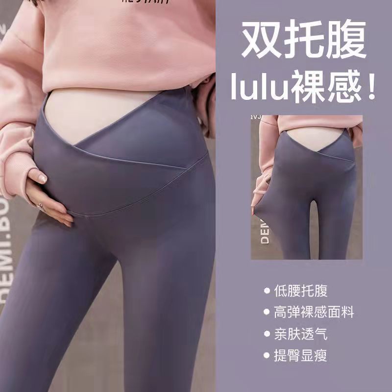 Quần Legging Dài Bằng Nhung Thời Trang Thu Đông Dành Cho Mẹ Bầu