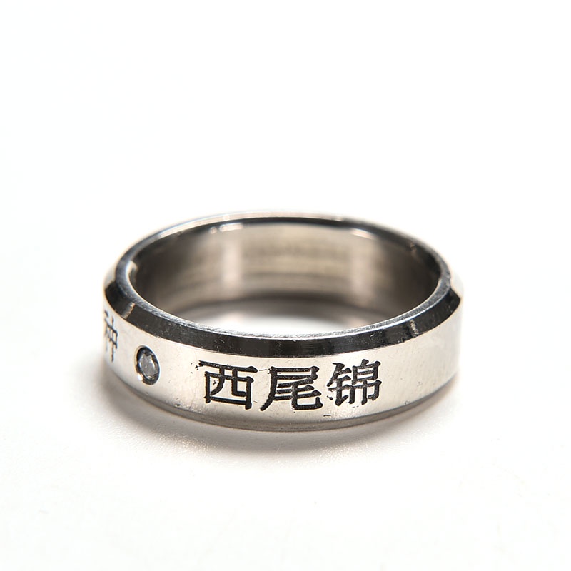 [New Stock] 1pcs Cosplay Anime FOR Tokyo ghoul Ken Kaneki Titanium steel ring rings