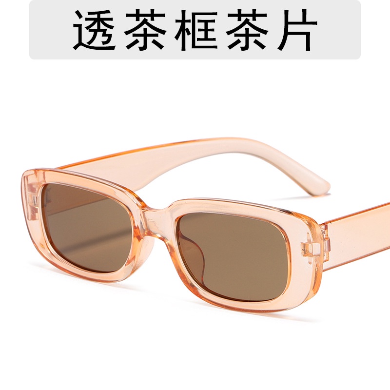 Kính Mát Gọng Tròn Thời Trang Cho Bé