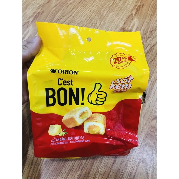 Bánh ăn sáng sợi thịt gà Orion C’est Bon (gói 5 bánh x 17g)