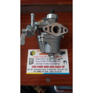 BÌNH XĂNG CON MÁY CẮT CỎ ROBIN 411 CHẾ HÒA KHÍ MÁY PHÁT CỎ ROBIN 411