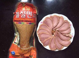 Đùi gà hun khói Hàn quốc💰