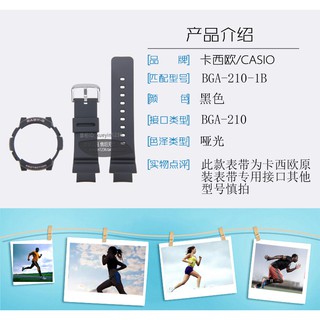 Đồng hồ nữ dây nhựa Casio BGA-210