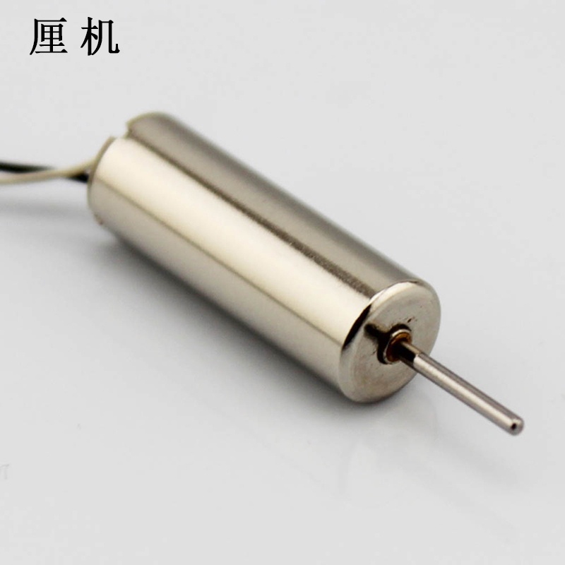 Mô Tơ Máy Bay Đồ Chơi 720 3.7V Tốc Độ Cao Với Động Cơ Chổi Than Lớn